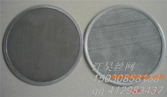 安平縣江昊金屬絲網(wǎng)制品廠批發(fā)供應(yīng)金屬網(wǎng)筐網(wǎng)籃,過濾器,過濾筒,異型網(wǎng)片