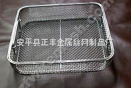 正豐消毒筐,品種多,樣式全 _供應(yīng)信息_商機(jī)_中國化工儀器網(wǎng)