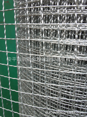 【不銹鋼網(wǎng)】?jī)r(jià)格,廠家,圖片,過濾網(wǎng),安平縣明鵬金屬絲網(wǎng)制品-