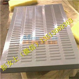 聲屏障類型與應(yīng)用 高速公路金屬百葉與微孔聲屏障解析