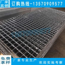 億鑫源金屬絲網(wǎng)制品廠 專業(yè)品質(zhì)，編織工業(yè)精密的未來(lái)